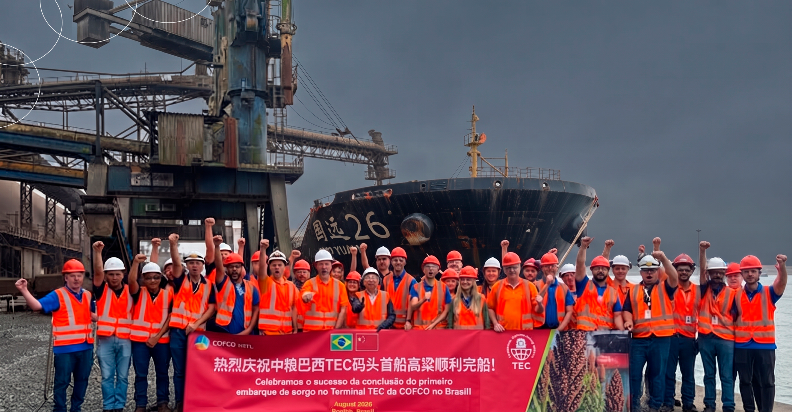 COFCO International embarca primeiro carregamento de 69 mil toneladas de sorgo